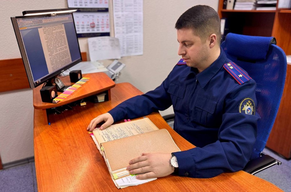 Саратовец связал и задушил знакомого, его нашли через 21 год